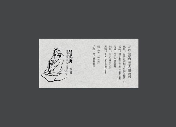 瀍河包装设计咨询操作并不是我们想象的那么复杂