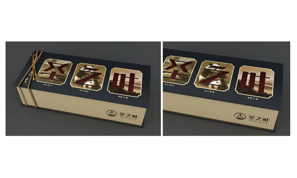 瀍河包装设计公司在哪里，信誉好的包装设计公司