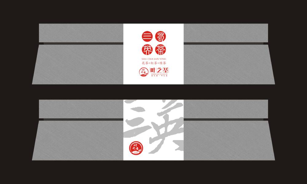 瀍河包装设计的主体思路