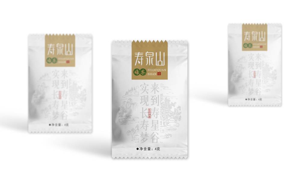 包装设计
